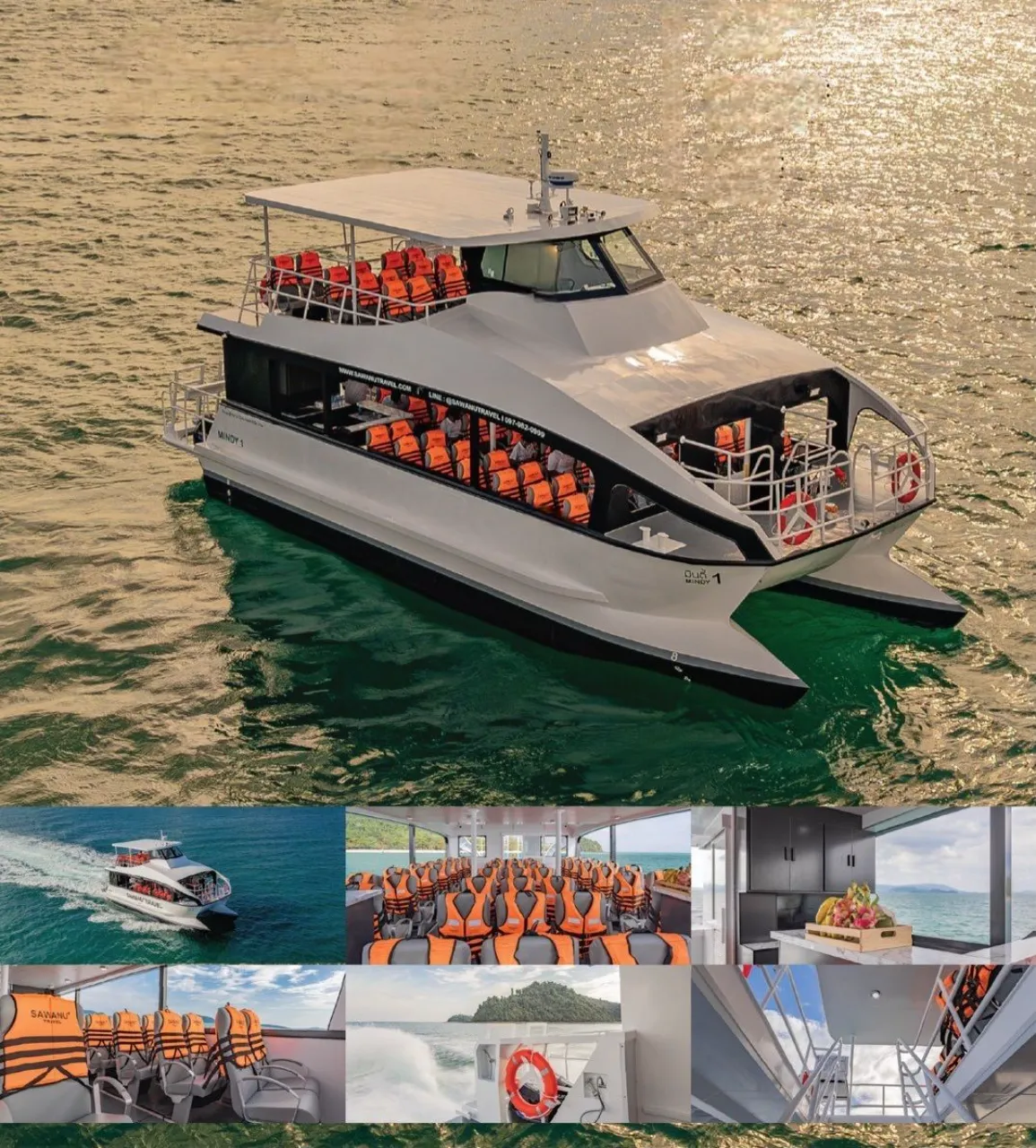 ทัวร์เกาะพีพี อ่าวมาหยา เกาะไข่ เรือSpeed Catamaran พรีเมียมทริป